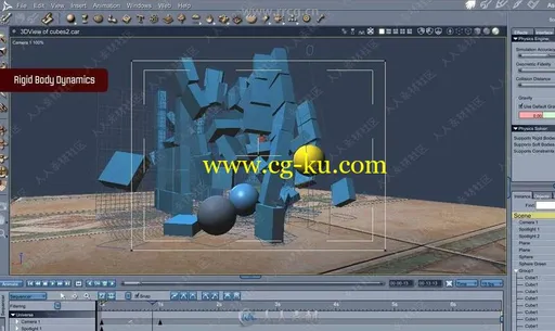 Carrara Pro三维建模动画软件V8.5.0.243版的图片2