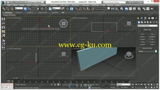 3dsmax中FumeFX子弹射击火花特效视频教程的图片1