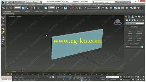 3dsmax中FumeFX子弹射击火花特效视频教程的图片2