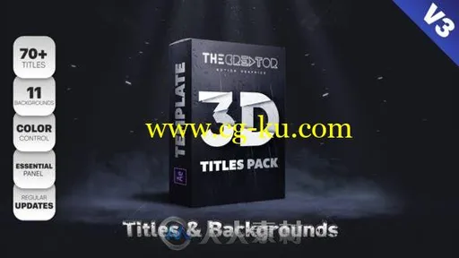 3D标题文本文字特效动画AE模板合集的图片1