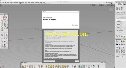 Autodesk Alias Surface V2020版的图片2