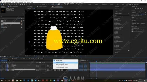 AE角色动画实例制作训练视频教程的图片3