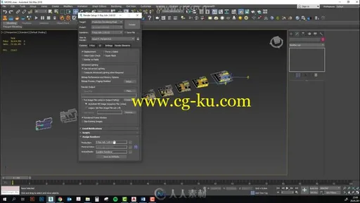 3dsmax咖啡厅餐厅室内建筑设计视频教程的图片2