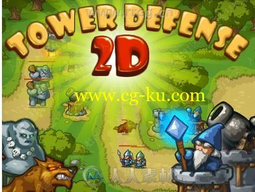 2D卡通风格塔防完整项目Unity游戏素材资源的图片2