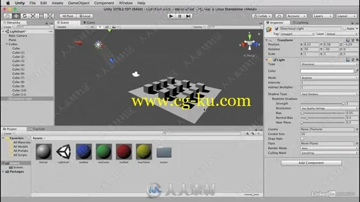Unity认证级材质与照明技术训练视频教程的图片1