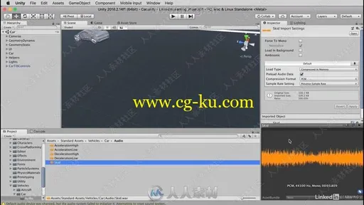 Unity 2019认证级基础技能训练视频教程的图片3