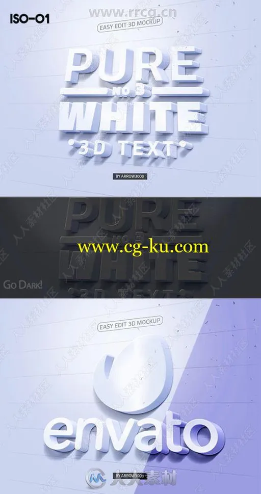 7组3D纯色三维文字文本艺术特效PSD字模的图片1