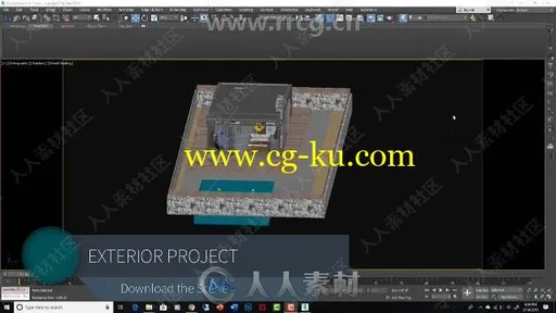 3dsmax与Vray建筑可视化模型渲染技术视频教程的图片1