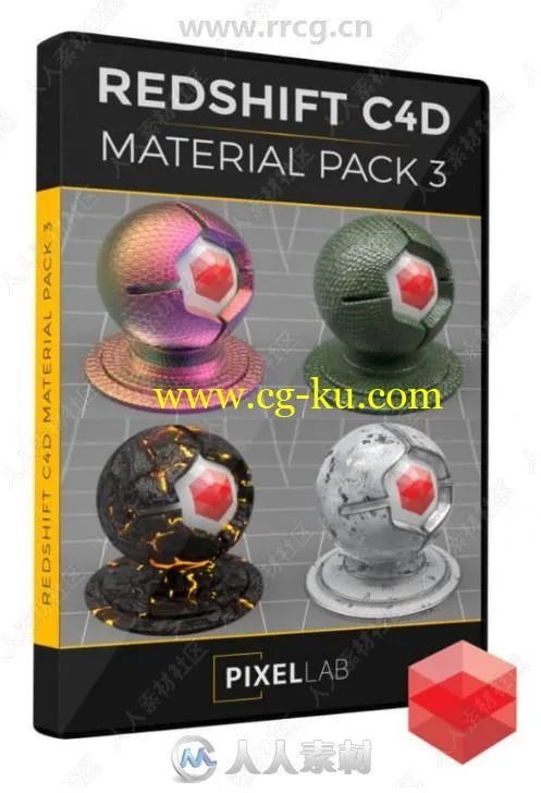 163组4K高清C4D Redshift渲染材质合集的图片1