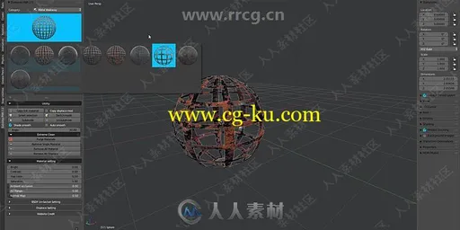 Extreme PBR材质创建与管理Blender插件V2.0版的图片3