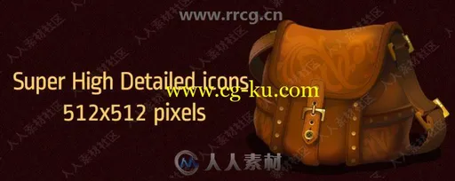 21组游戏PNG透明背景GUI图标Unity游戏素材资源的图片2