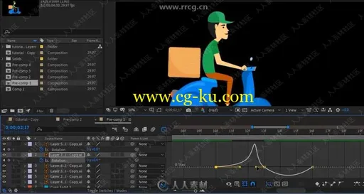 AE与AI运动图形MG动画完整项目制作视频教程的图片1