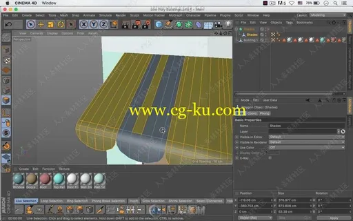 C4D建筑低聚建模与纹理制作视频教程的图片1