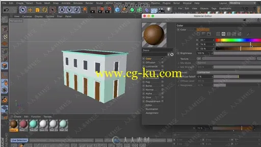 C4D建筑低聚建模与纹理制作视频教程的图片3