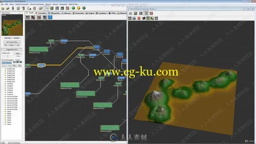 World Machine山脉火山口地形实例制作视频教程的图片3