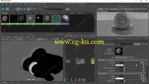 Maya 2019基础技能训练视频教程之UVS材质贴图的图片2