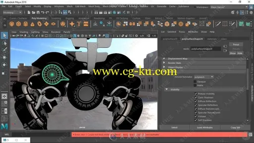 Maya 2019基础技能训练视频教程之UVS材质贴图的图片3