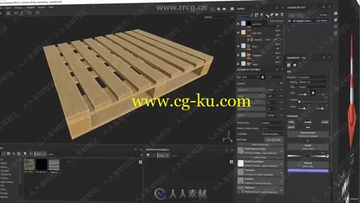 Blender与SP低聚游戏资产建模与纹理制作视频教程的图片2