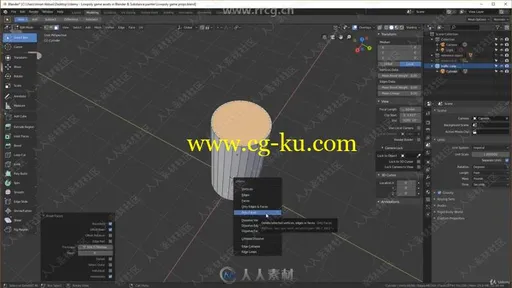 Blender与SP低聚游戏资产建模与纹理制作视频教程的图片3