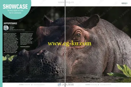 3D世界艺术杂志2018年度圣诞特刊的图片1