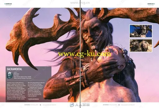3D世界艺术杂志2018年度圣诞特刊的图片2