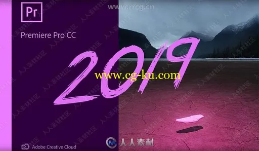 Premiere Pro CC 2019非线剪辑软件V13.1.3.44版的图片1