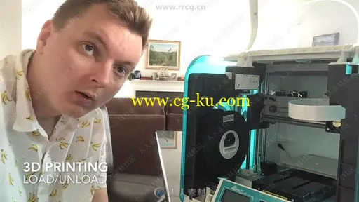 3D扫描打印获取矢量文件视频教程的图片1