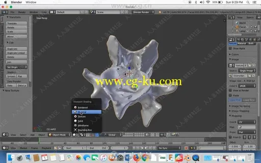 3D扫描打印获取矢量文件视频教程的图片2