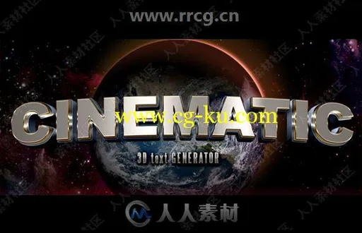 12组影视级3D风格艺术特效PS动作的图片1