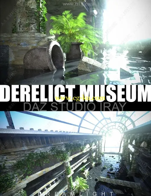 废弃博物馆场景3D模型的图片1