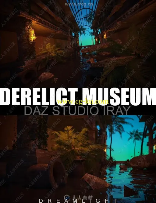 废弃博物馆场景3D模型的图片2