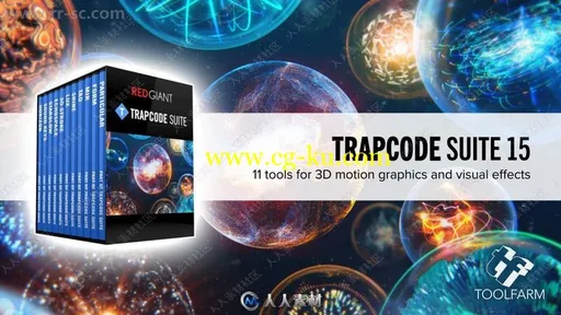 RedGiant Trapcode红巨星视觉特效AE插件包V15.1.3版的图片1