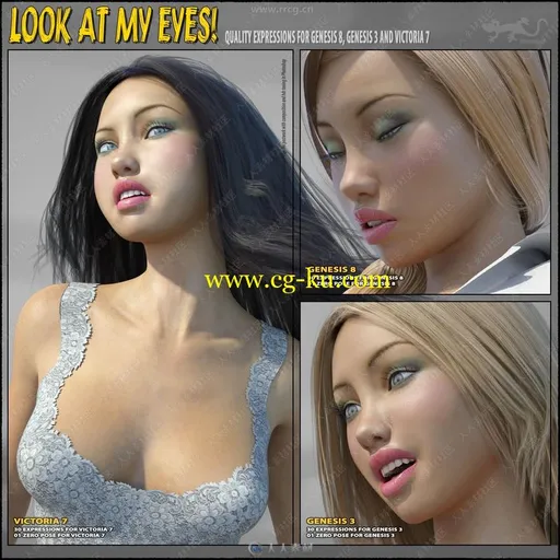 火辣性感女性眼神表情3D模型合集的图片1