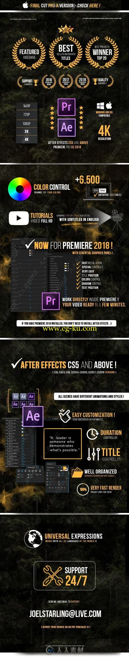 45组4K简洁使用标题动画AEPR模板V8版的图片2