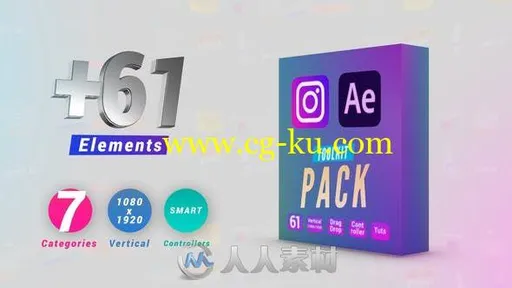 61组实用图标图形动画AE模板合集的图片1
