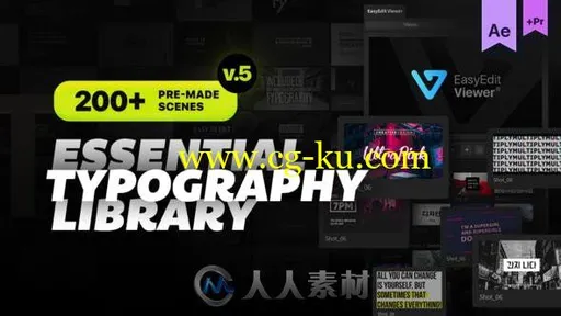 200组标题与下横栏设计动画AE模板合集的图片1