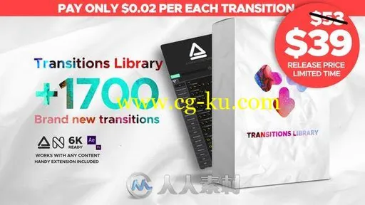 1700组超炫无缝过渡转场AE模板合集的图片1