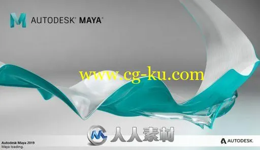 Maya三维动画软件V2019.2版的图片1