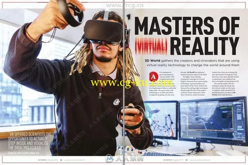 3D世界艺术杂志2019年10月刊的图片2