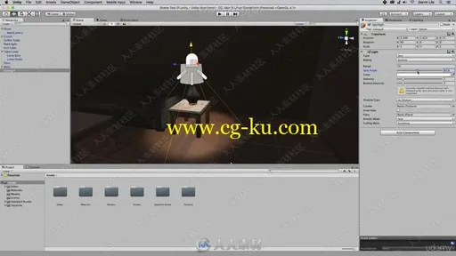 Blender与Unity游戏室内环境场景制作视频教程的图片2