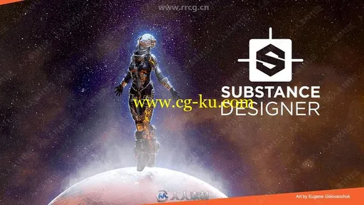 Substance Designer纹理材质制作软件V2019.1.3.2520版的图片1