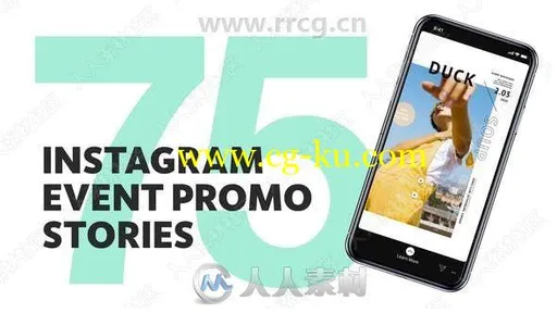 75组手机广告推广创意设计动画AE模板合集的图片2