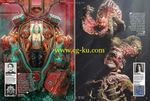 3D艺术家书籍杂志2019年总136期的图片3