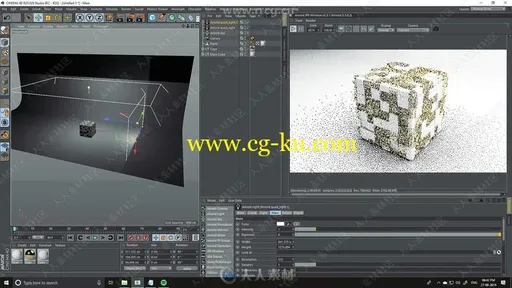 C4D抽象格子立方体实例制作视频教程的图片2
