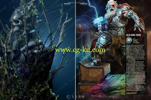 3D世界艺术杂志2019年总第252期的图片1