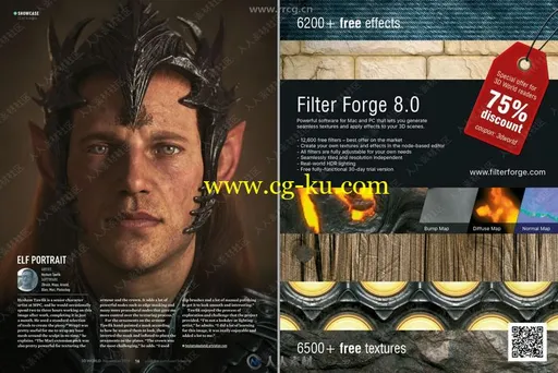 3D世界艺术杂志2019年总第252期的图片2