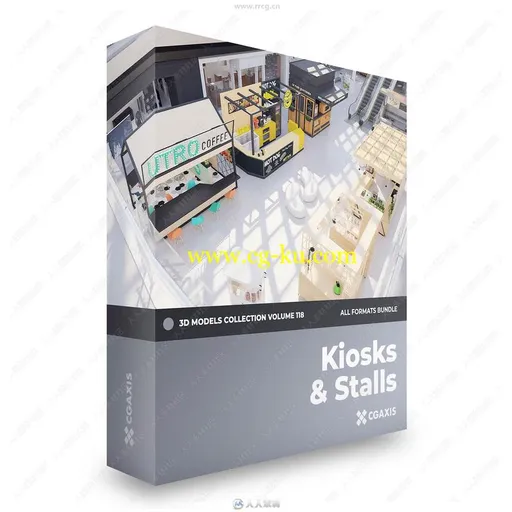25组展台售货亭摊位等3D模型合集 CGAxis第118期的图片1