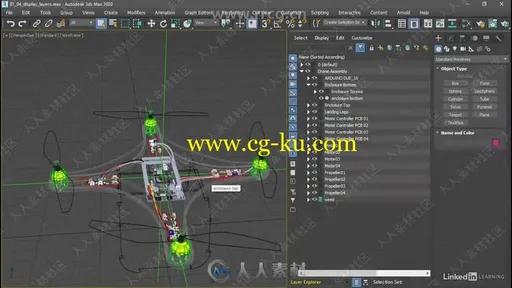 3dsmax与AE产品可视化设计训练视频教程的图片1