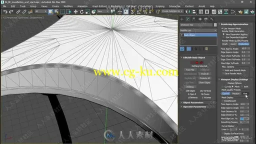 3dsmax与AE产品可视化设计训练视频教程的图片3