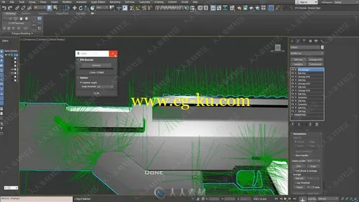 Improved Face Weighted Normals多边形建模3dsmax脚本的图片2